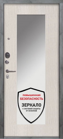 Теплая дверь входная Аргус Люкс 3К 2П Агат/Милли зеркало, 2 замка, 1,8 мм металл, (бетон темный+светлый ларче) #3