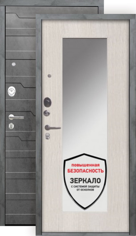 Теплая дверь входная Аргус Люкс 3К 2П Техно/Милли зеркало, 2 замка, 1,8 мм металл, (бетон темный+светлый ларче)