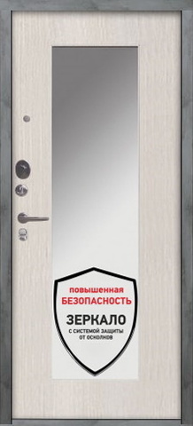 Теплая дверь входная Аргус Люкс 3К 2П Техно/Милли зеркало, 2 замка, 1,8 мм металл, (бетон темный+светлый ларче) #3